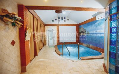 Сауна ПРИЮТ УСТАВШЕГО CHEБУРАШКИ в Сочи