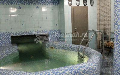 Аквакомплекс Атланта в Костроме