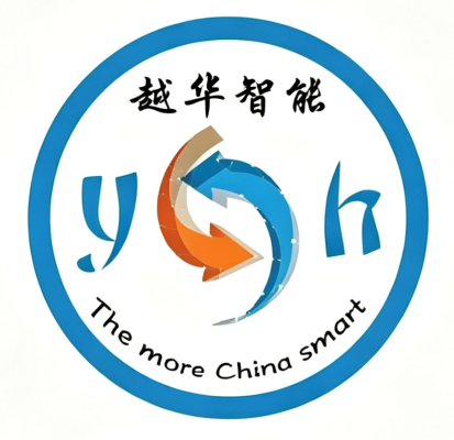 山东越华智能科技有限公司