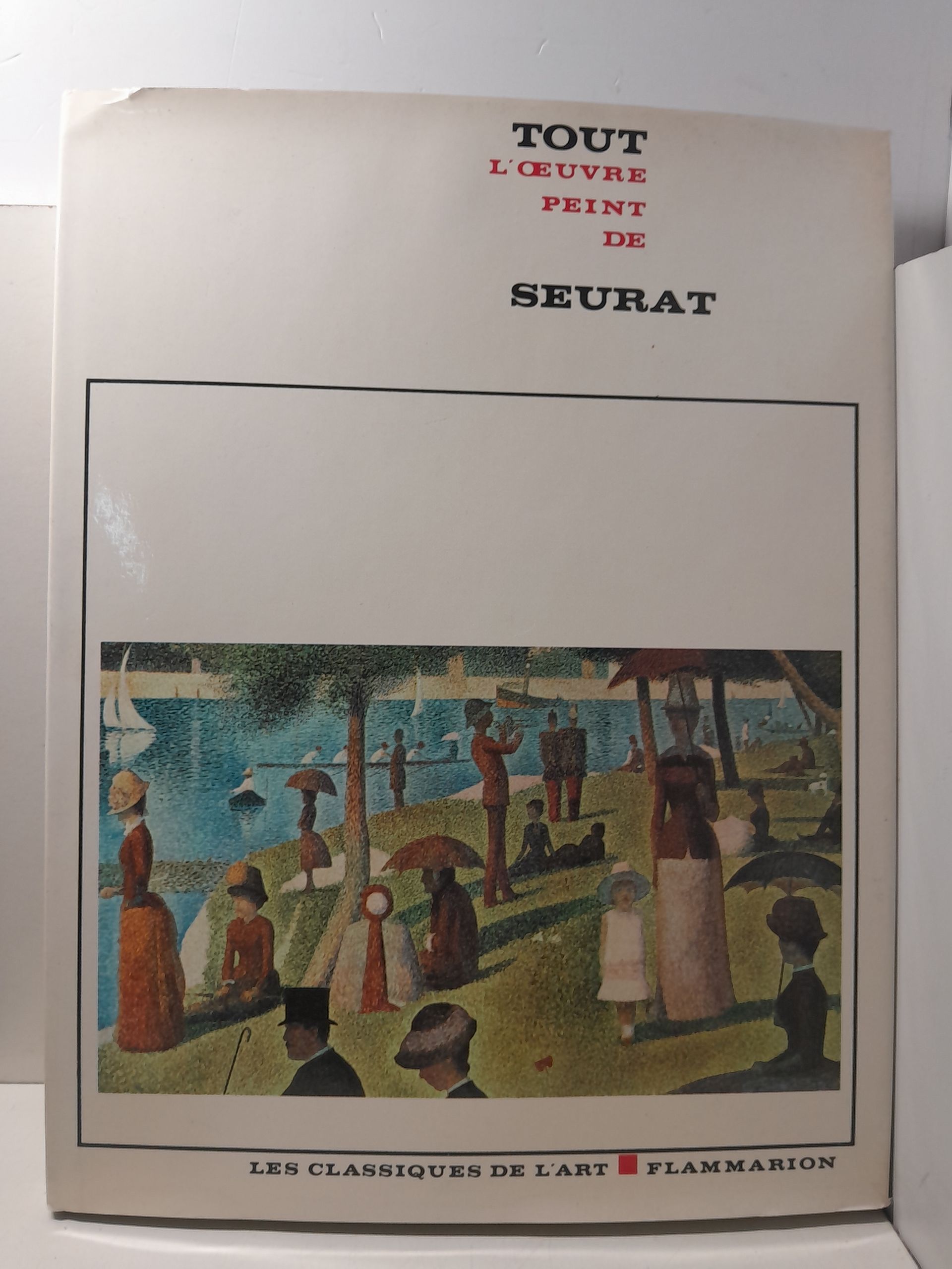 Все живописные работы Сёра / Tout l' uvre peint de Seurat