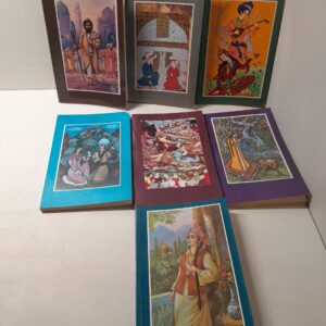 Избранная лирика Востока ( комплект из 7 книг ) / Алишер Навои, Увайси, Агахи, Бабур. Билал Назым. Машраб. Омар Хайям