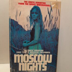 Московские ночи (Спи спокойно, дорогой товарищ). Фантастическая сказка Власа Тенина / Moscow NIGHTS (Sleep Soundly, Dear Comrade). A Fantastic Tale by VLAS TENIN