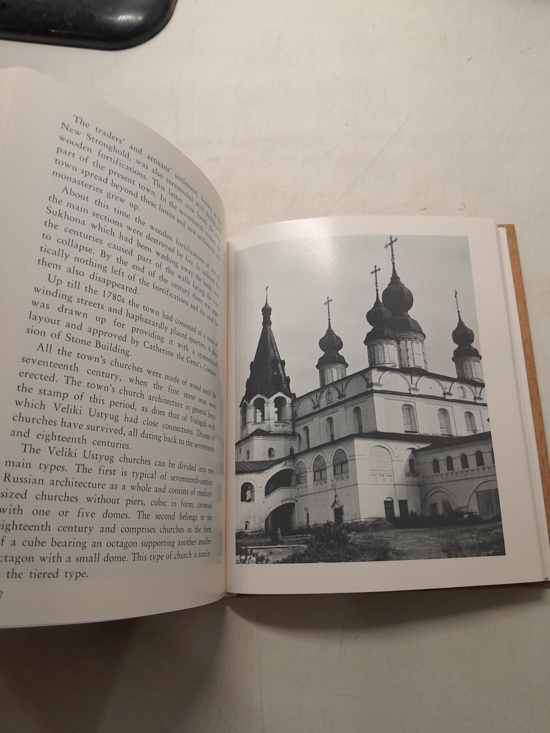 Северороссийская архитектура / North Russian Architecture — изображение 4