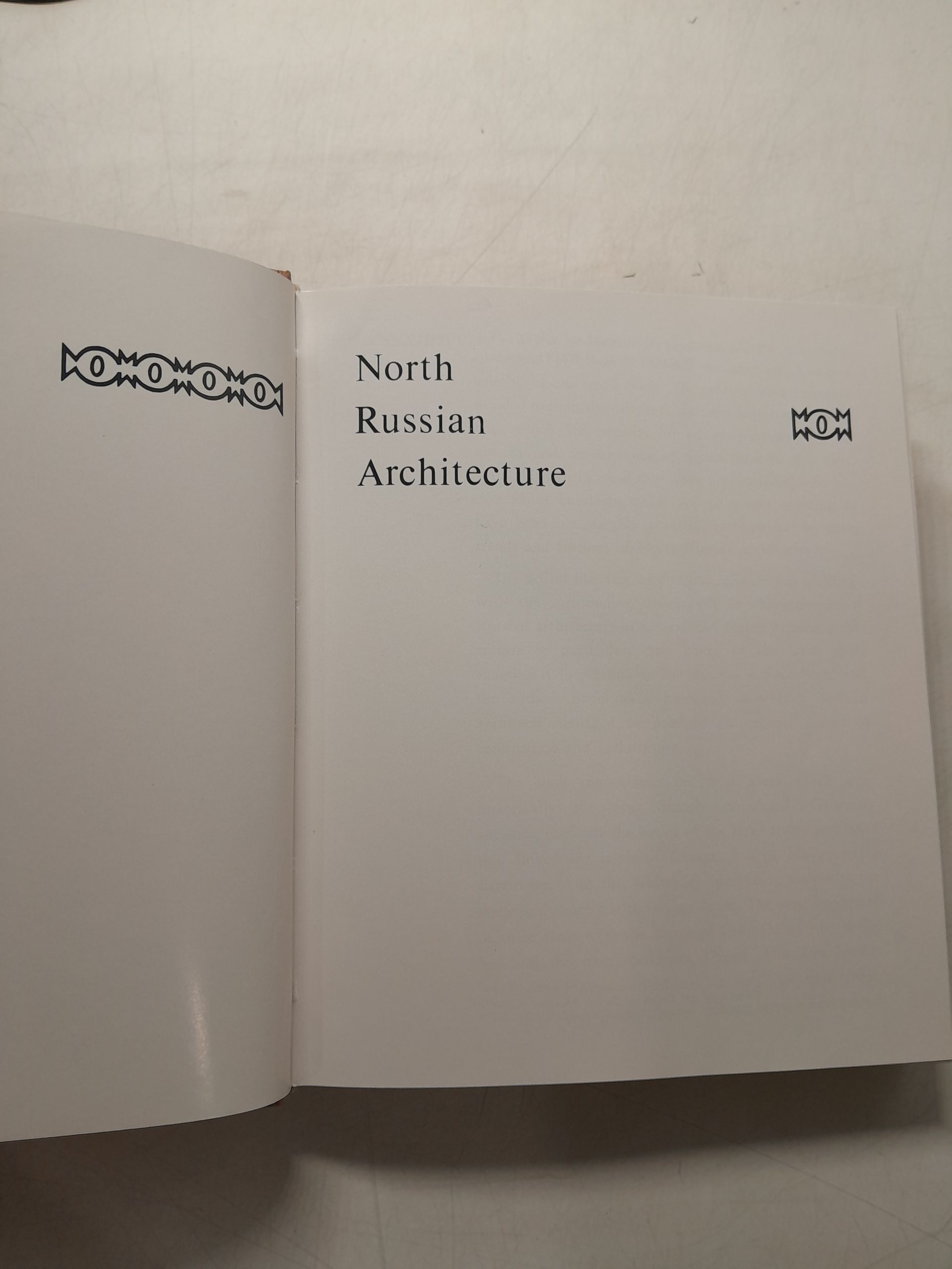 Северороссийская архитектура / North Russian Architecture — изображение 3