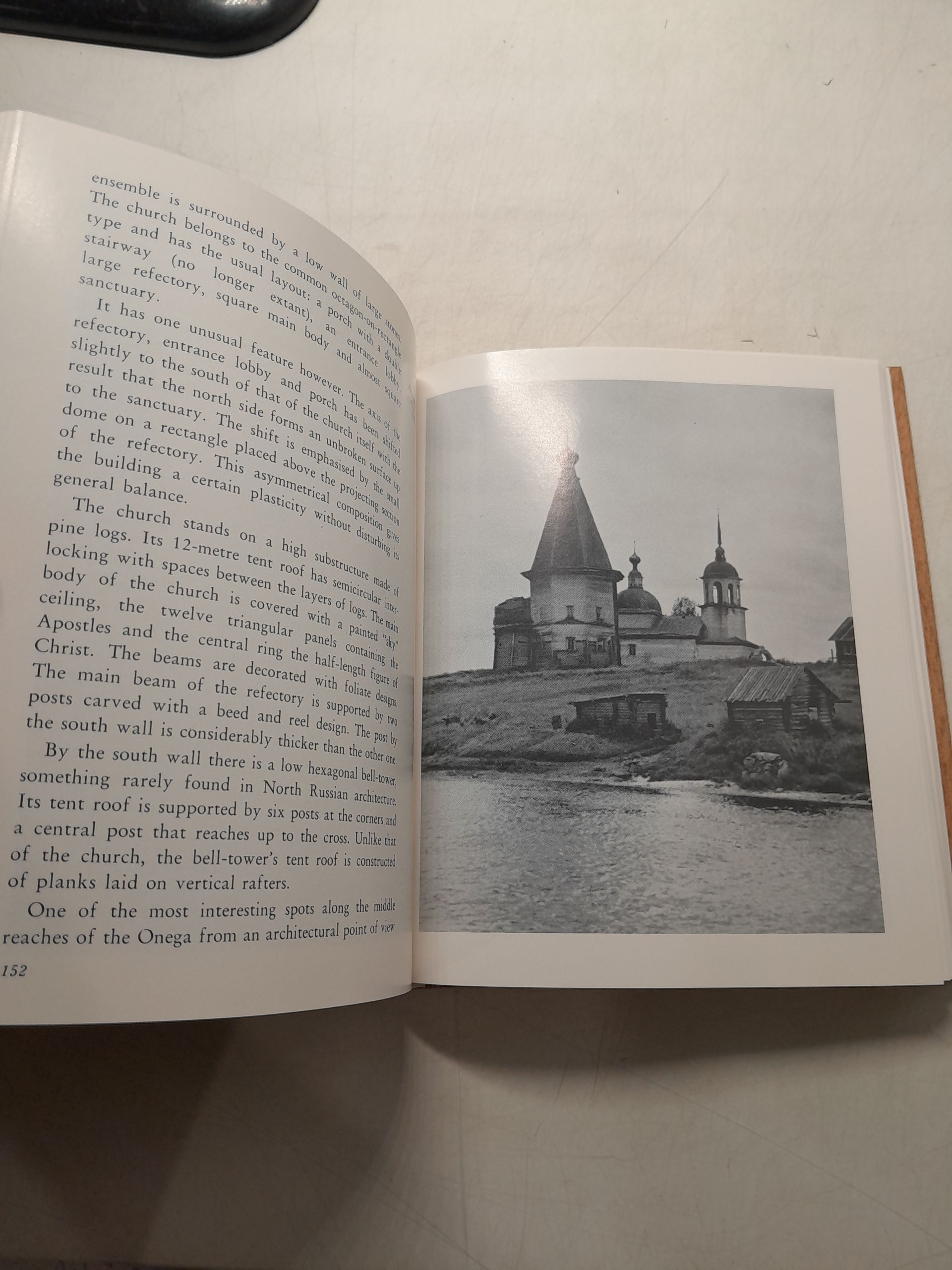 Северороссийская архитектура / North Russian Architecture — изображение 5