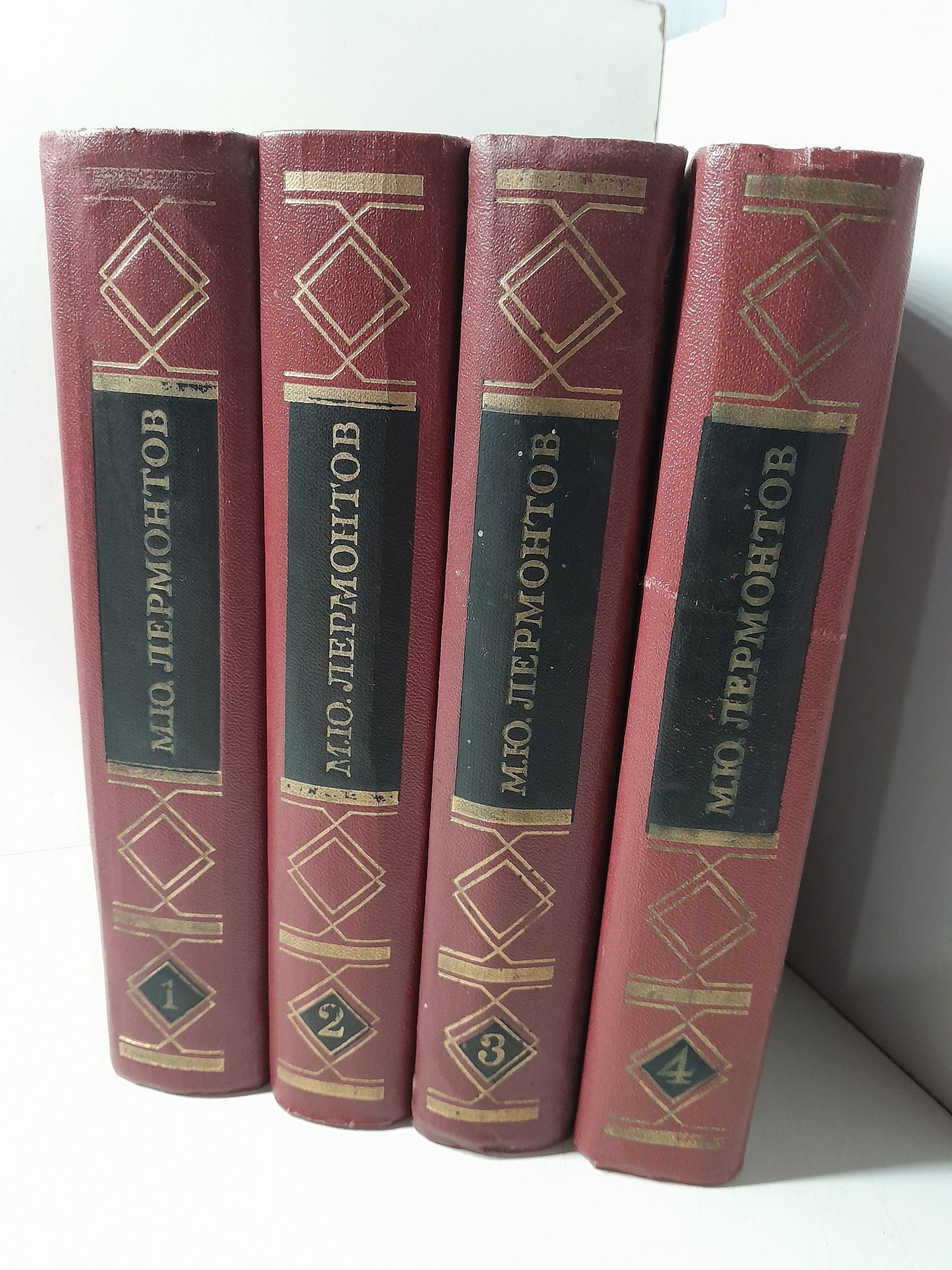 М.Ю. Лермонтов / Собрание сочинений в 4 томах — изображение 2