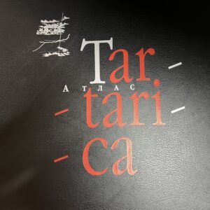 Tartarica. Атлас.