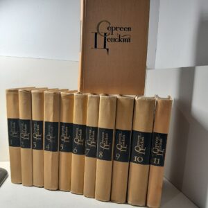 С.Н. Сергеев-Ценский / Собрание сочинений в 12 томах
