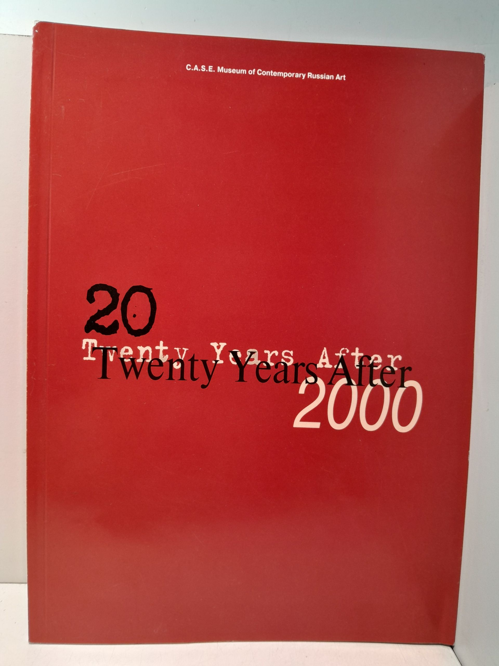 Двадцать лет спустя, 2000 год / Twenty Years After Twenty Years 2000