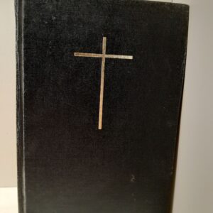 Библия. Книги священного писания Ветхого и Нового завета. Канонические.В русском переводе с Паралельными Местами