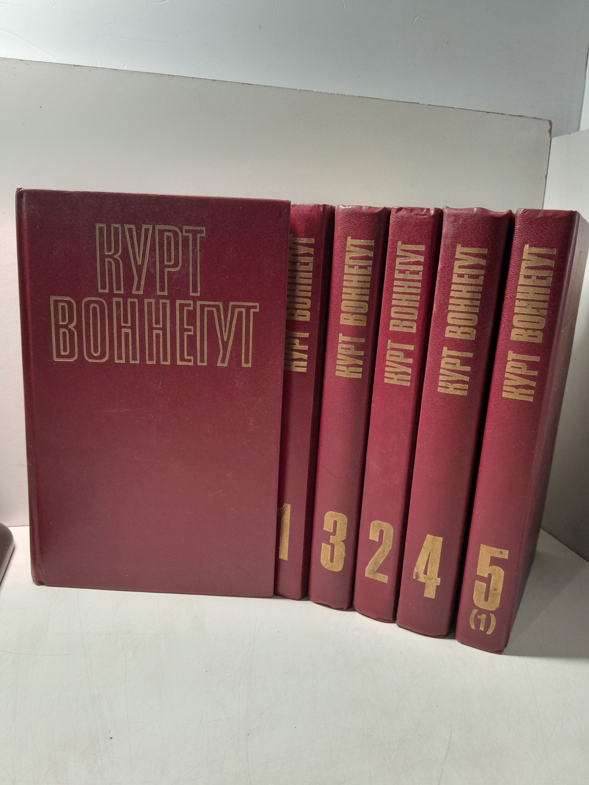 Воннегут Курт / Собрание сочинений в 5 томах (6 книгах)