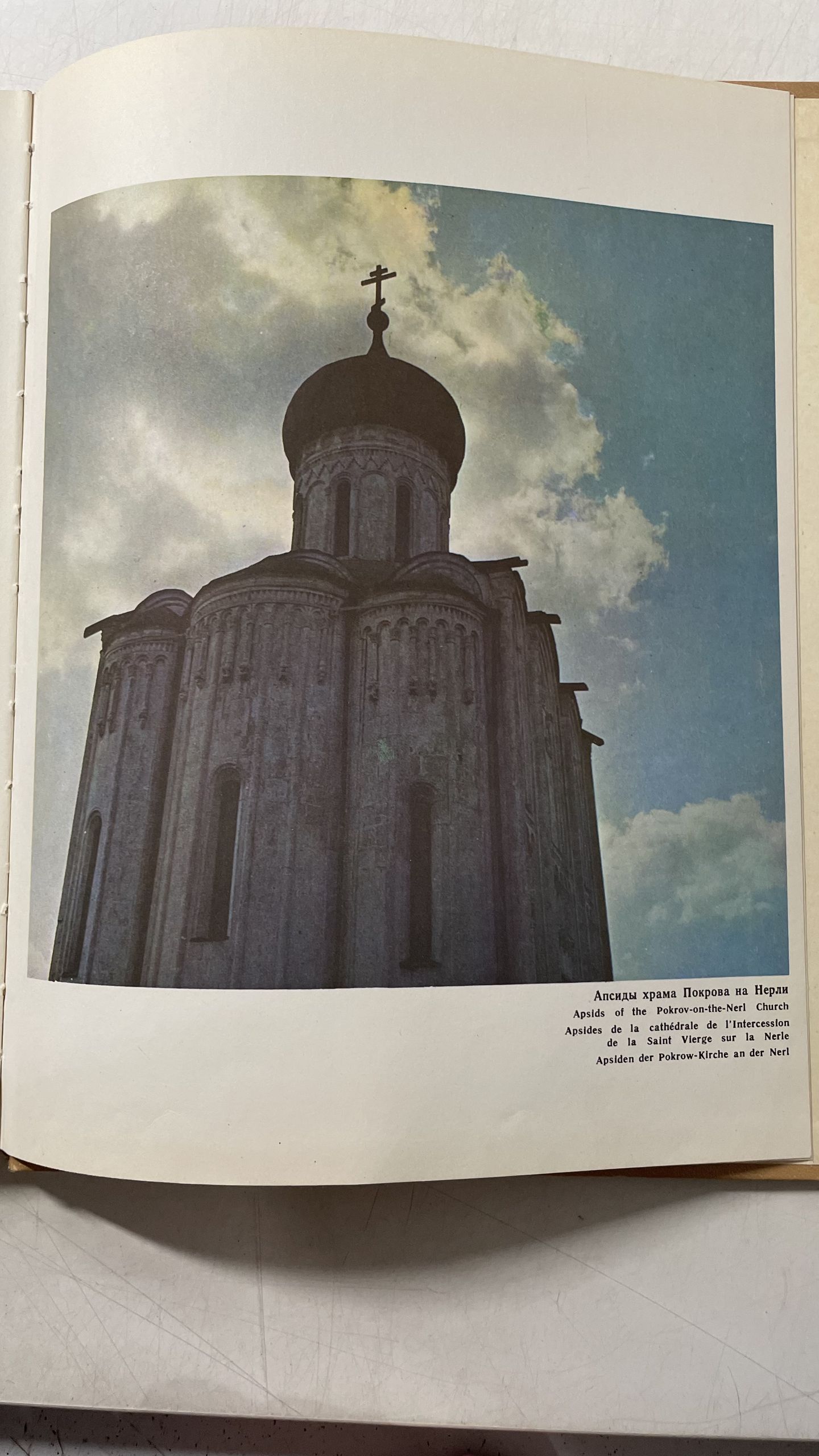 Владимир. Фотоальбом Столетов Игорь Александрович, Маслов Владислав — изображение 9