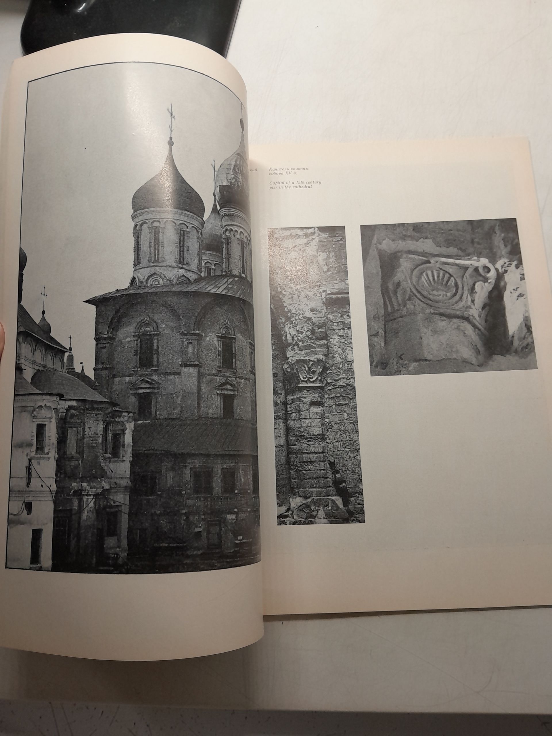 Памятники архитектуры - Новоспасский монастырь в Москве / К.К. Морозов — изображение 4