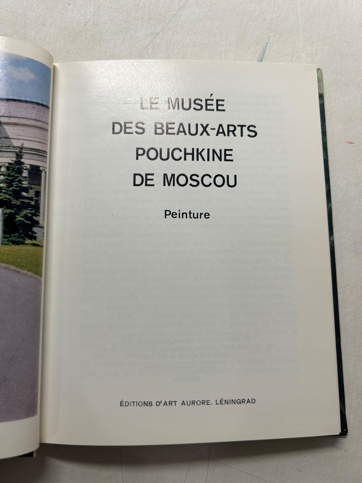 Le Mus e des Beaux-Arts Pouchkine de Moscou. — изображение 3