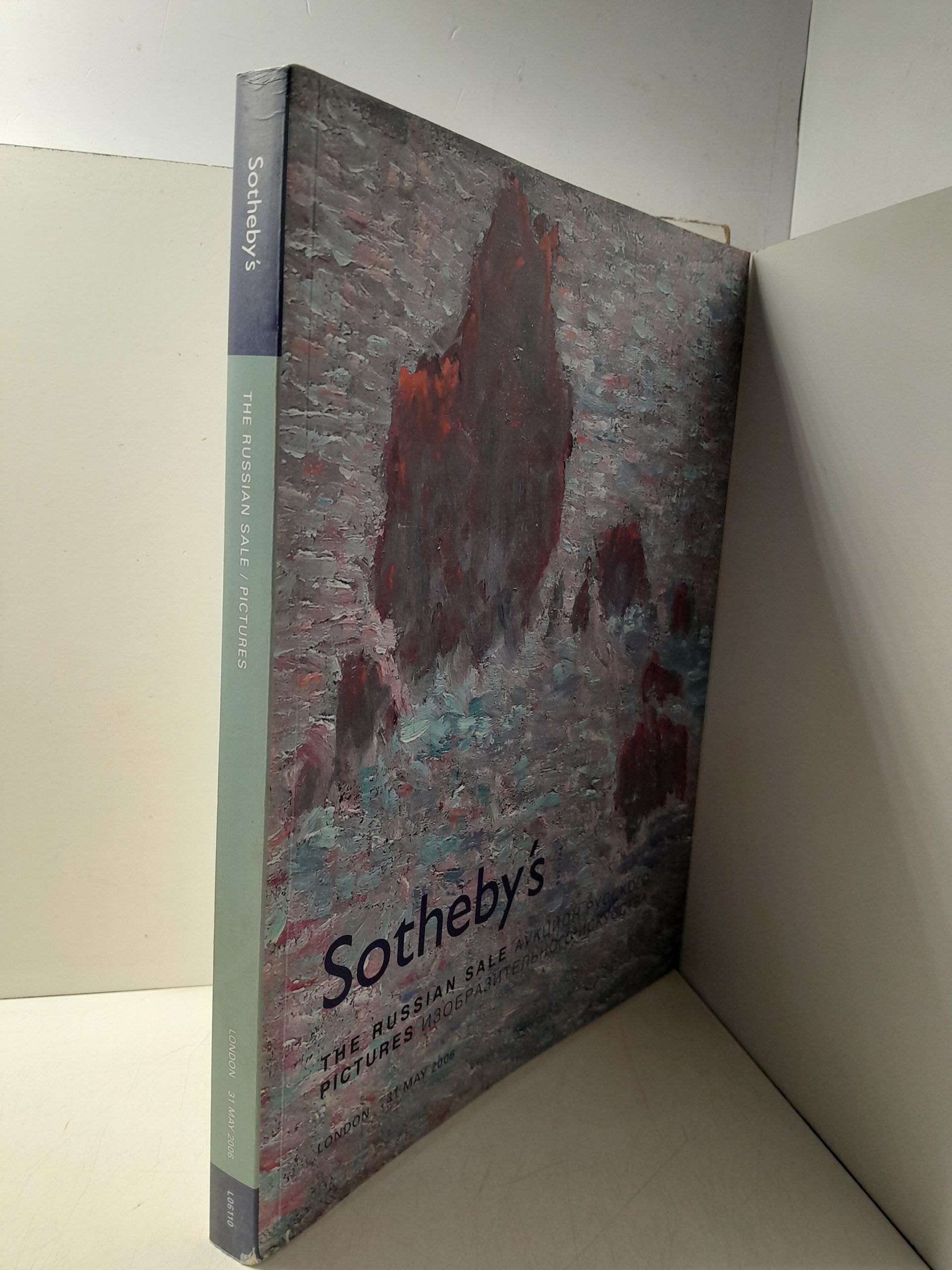 Sotheby's. Аукцион Русского Изобразительного искусство / The Russian sale pictures — изображение 2
