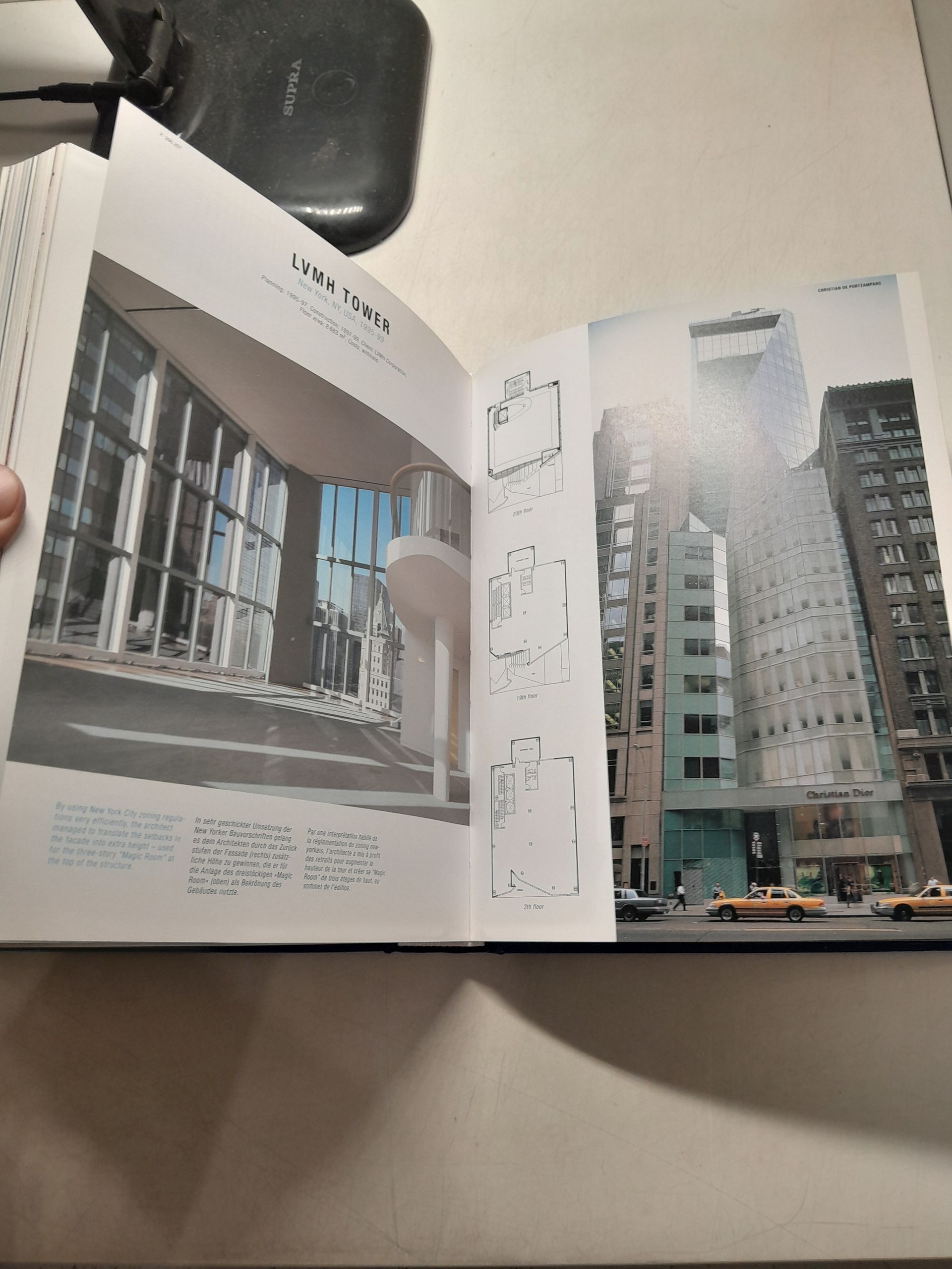Современная архитектура! Архитектура сегодня. Филип Джодидио / ARCHITECTURE NOW! L'architecture d'aujourd'hui. Philip Jodidio — изображение 5