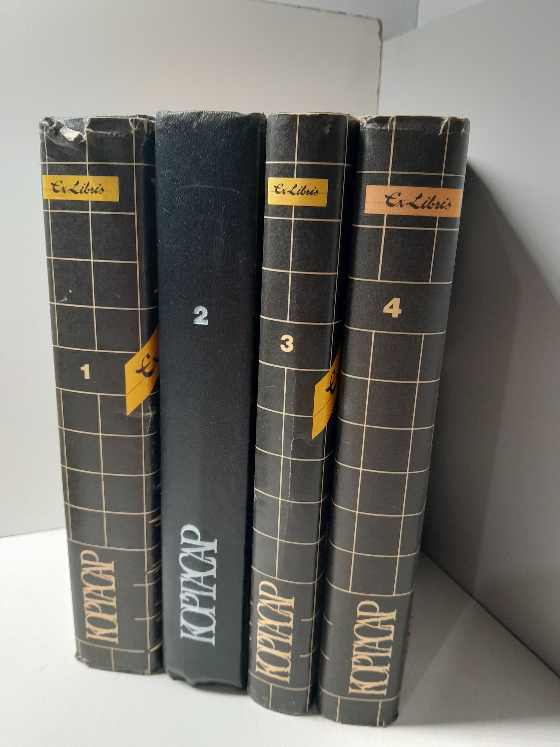Хулио Кортасар / Собрание сочинений в 4 томах — изображение 2