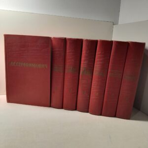 Александр Серафимович / Собрание сочинений в 7 томах
