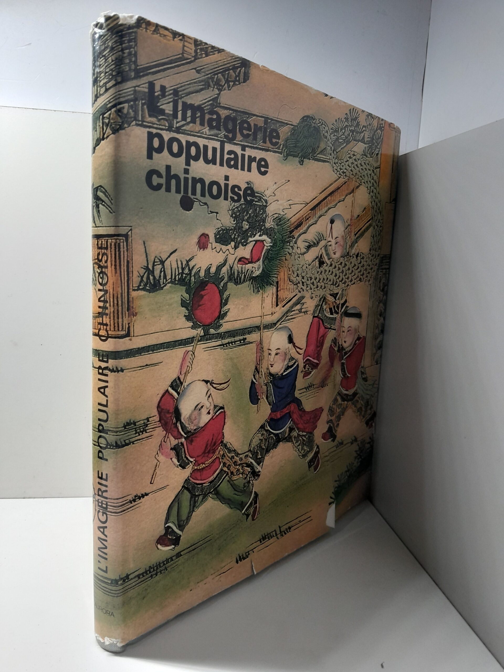 Китайские популярные образы / L'imagerie populaire chinoise — изображение 2