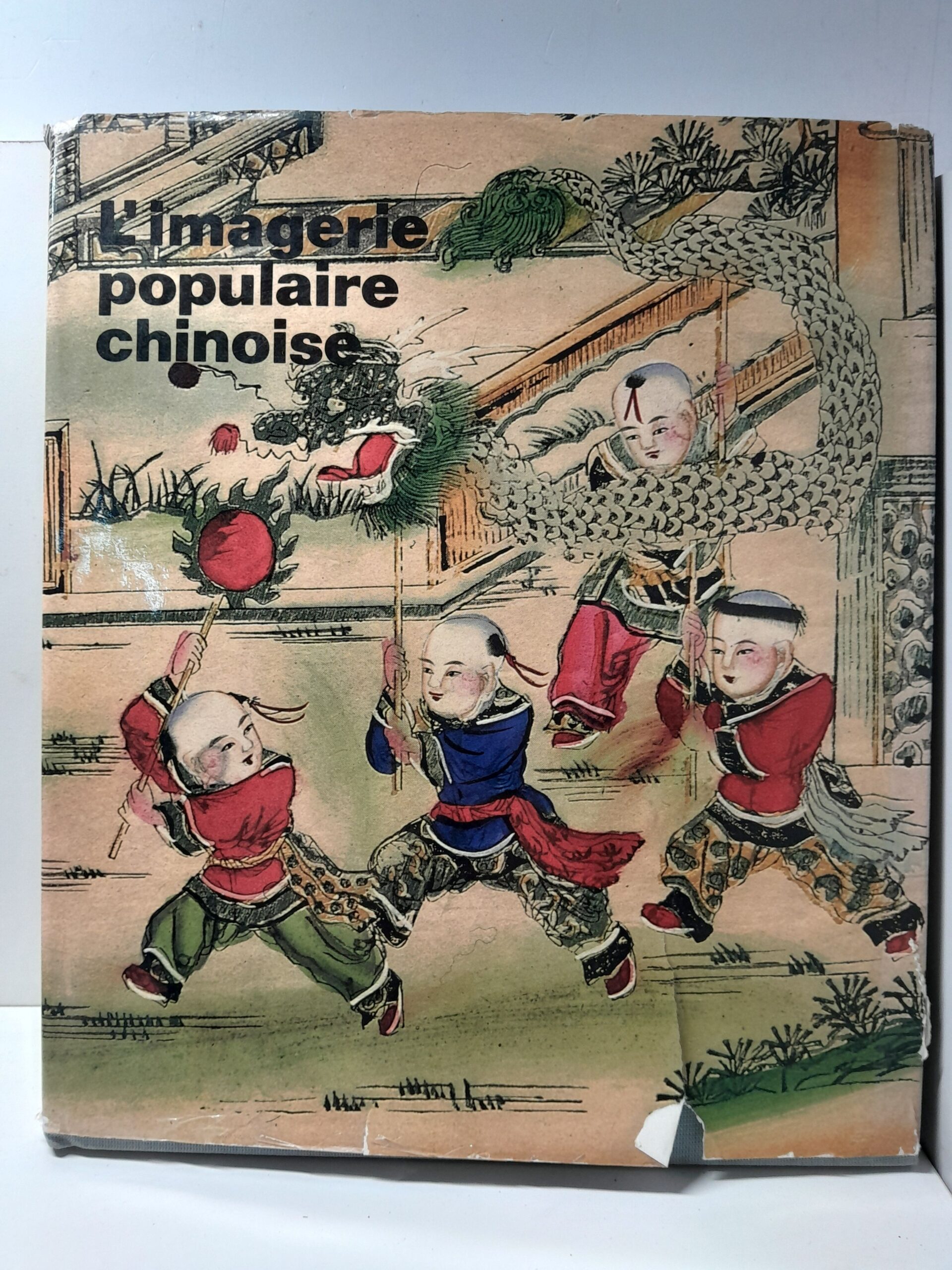 Китайские популярные образы / L'imagerie populaire chinoise