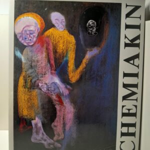 Шемякин Михаил. Нью-Йорк - Москва. Ретроспективная выставка 1972-1989. 24 марта - 24 апреля.