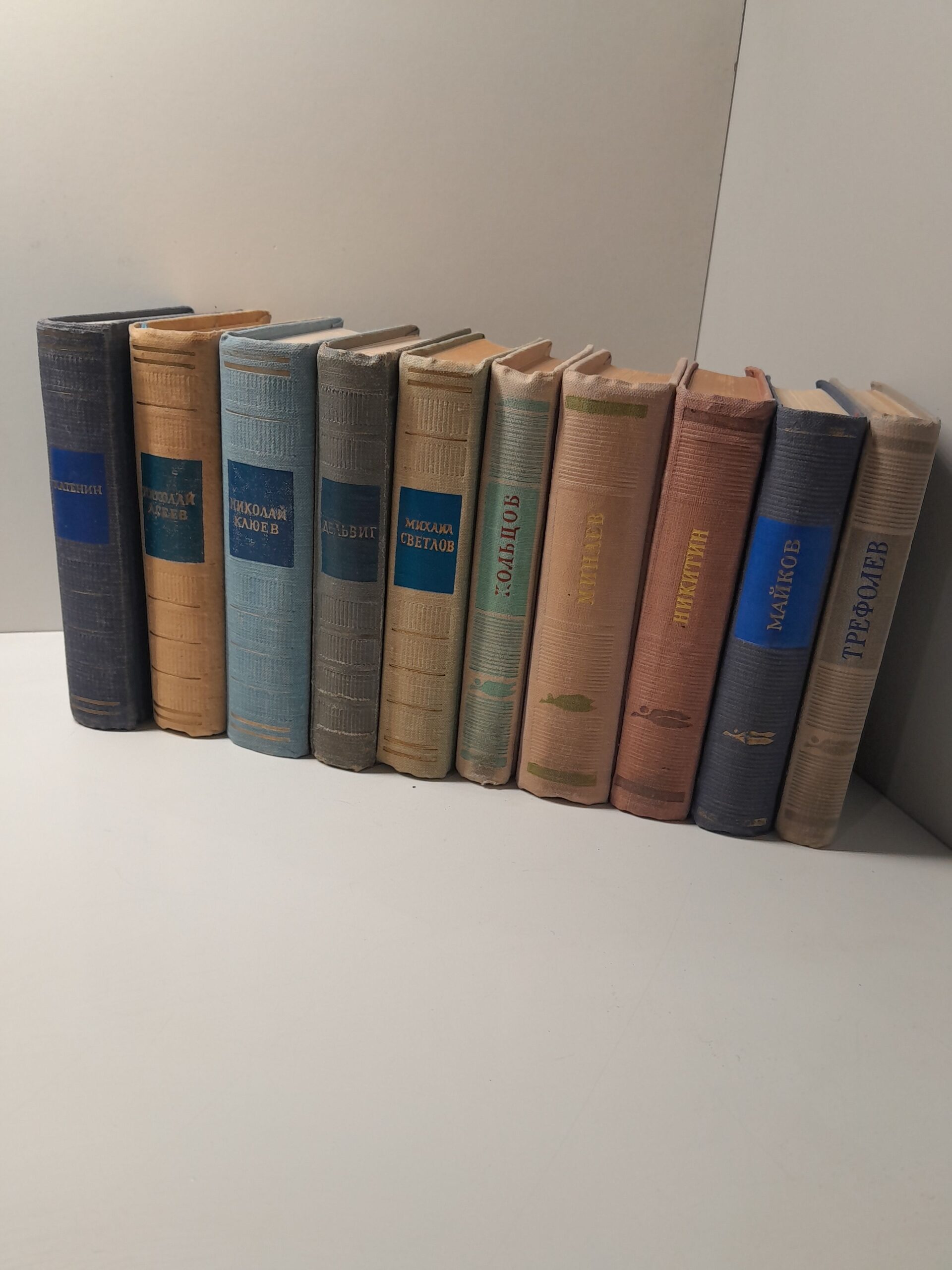 Серия Библиотека поэта / Катенин, Майков, Трефолев, Асеев, Кольцов. Минаев. Клюеев, Дельвиг, Светлов, Никитин ( 10 книг )