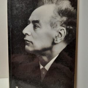 Ландау. Страницы жизни / М.Я. Бессараб