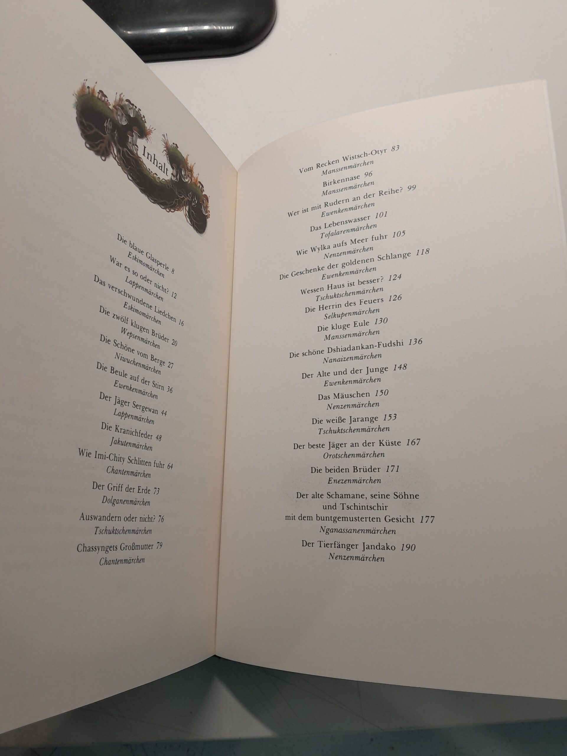 Перо журавля Сказка с крайнего севера Советского Союза Пересказ для детей Н. Гессе и С. Садунайской / Die Kranichfeder M rchen aus dem hohen Norden der Sowjetunion — изображение 4