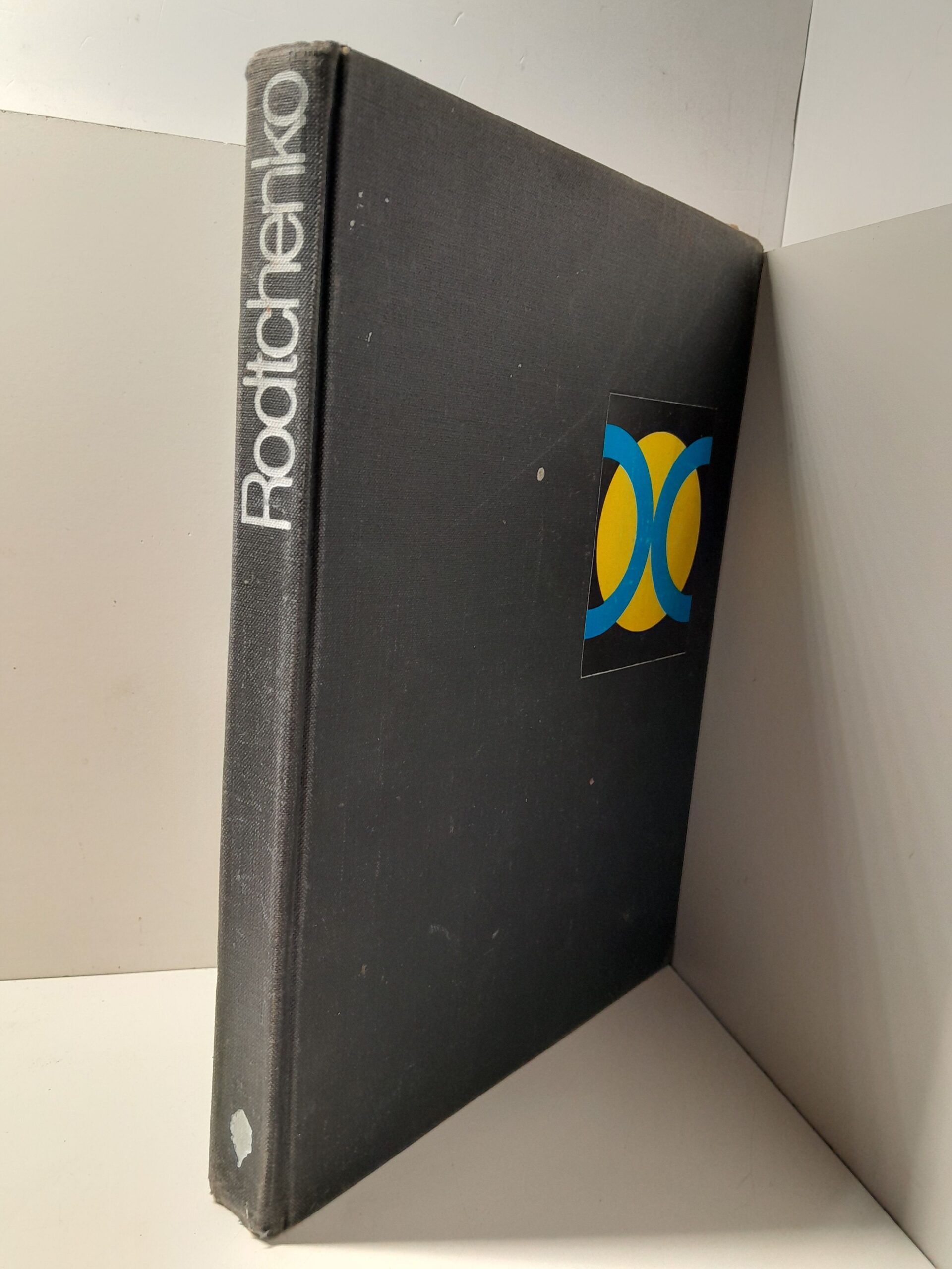 Родченко Герман Каргинов / Rodtchenko German Karginov — изображение 2