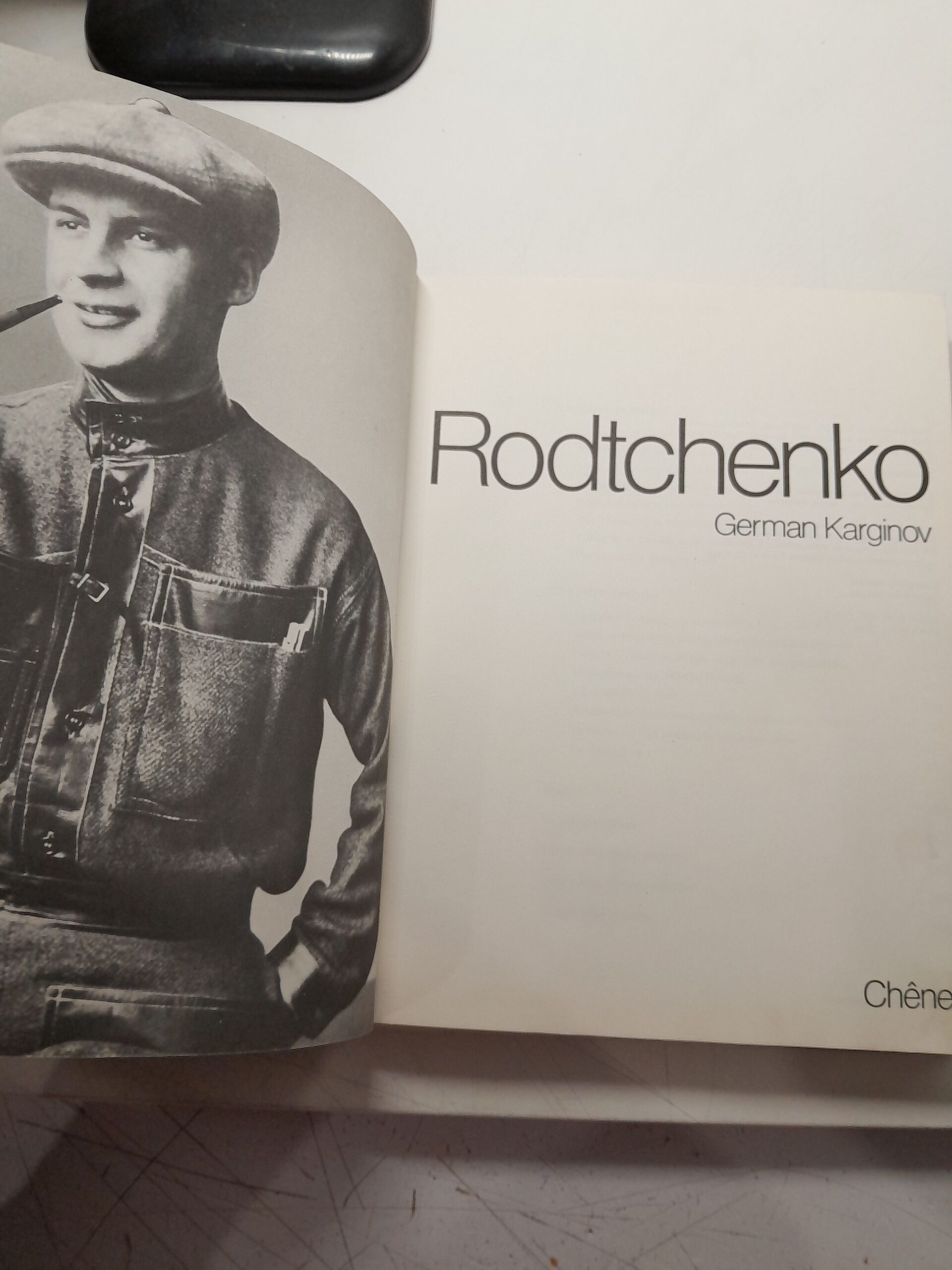 Родченко Герман Каргинов / Rodtchenko German Karginov — изображение 3