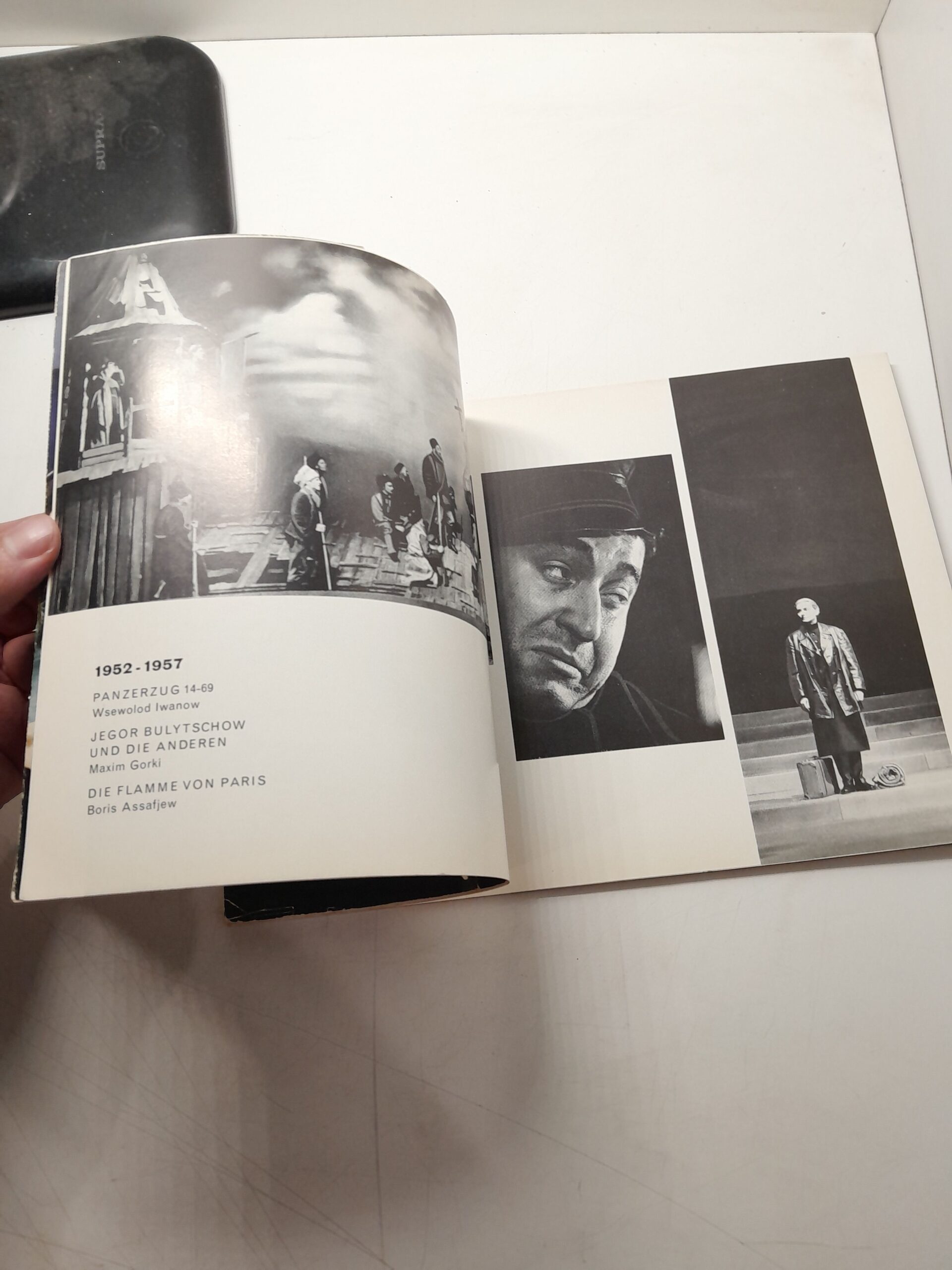 Дни советского театрального искусства в ГДР Лейпцигский округ / Tage der sowjetischen Theaterkunst in der DDR Bezirk Leipzig — изображение 4