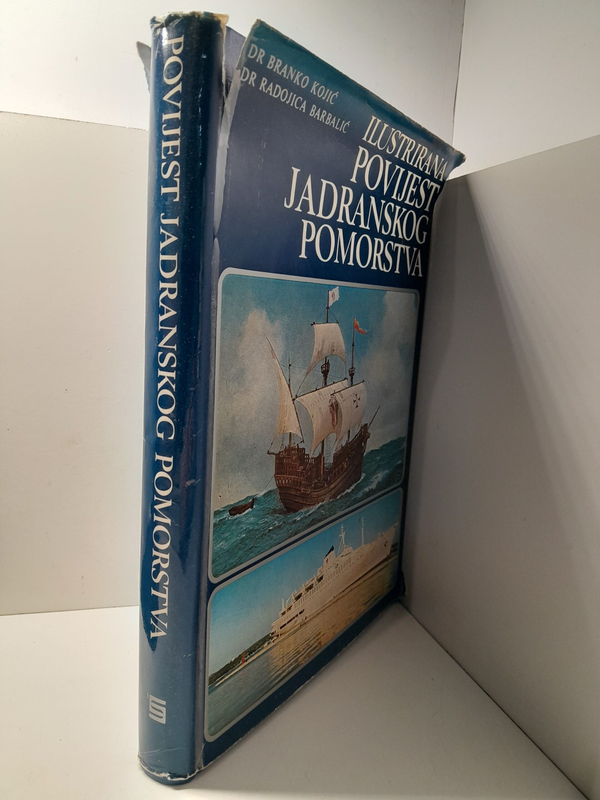 Иллюстрированная история адриатического морского судоходства / ILUSTRIRANA POVIJEST JADRANSKOG POMORSTVA — изображение 2