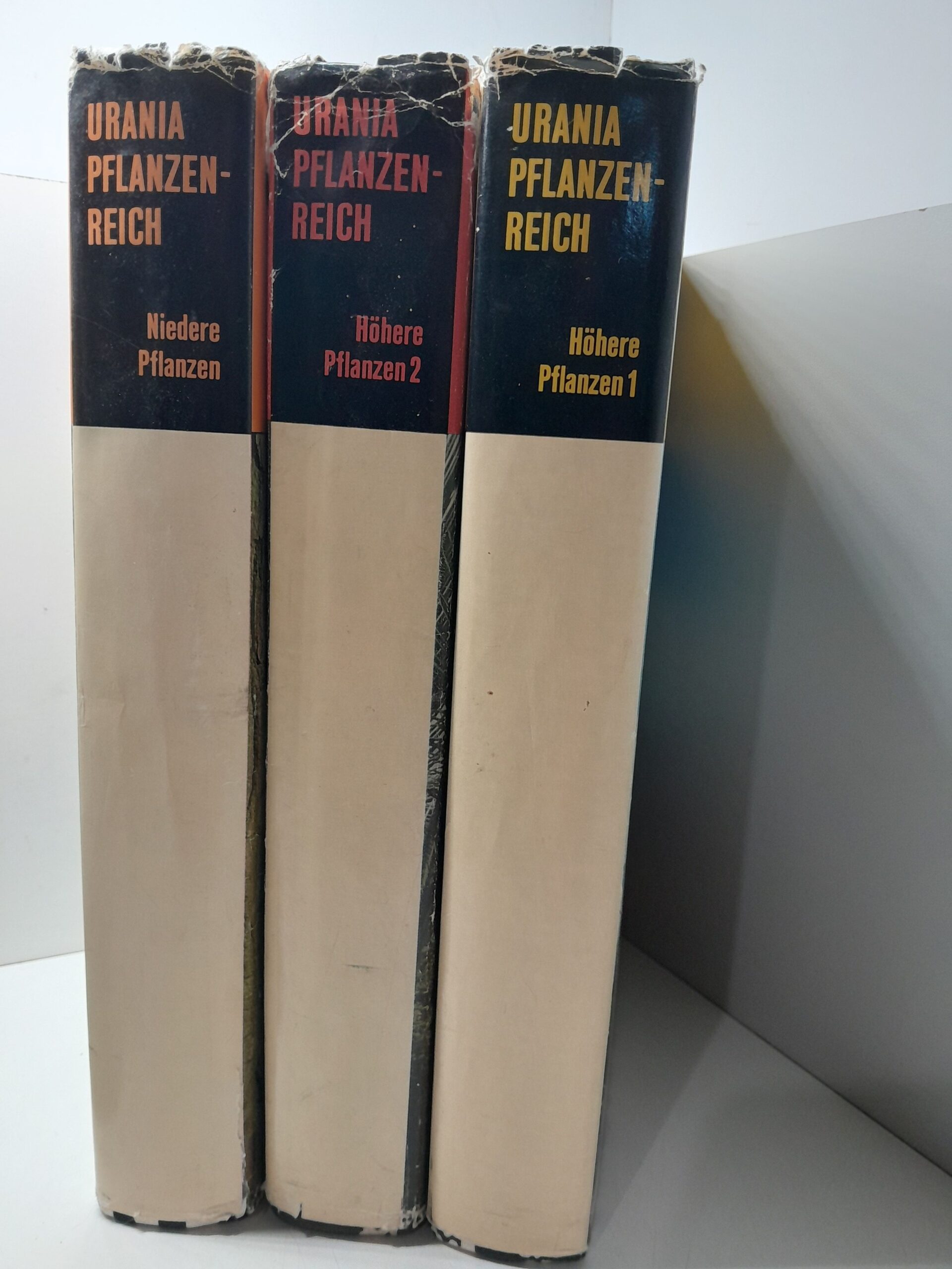 ЦАРСТВО РАСТЕНИЙ-УРАНИЯ: Нижние растения, Высокие растения 2, Высокие растения 1 ( 3 книги ) / URANIA PFLANZEN-REICH Niedere Pflanzen R here Pflanzen 2 H here Pflanzen 1