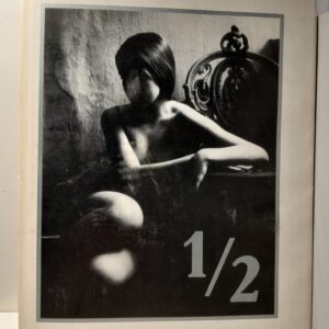 1/2. Фотоальбом / Духанин Валерий