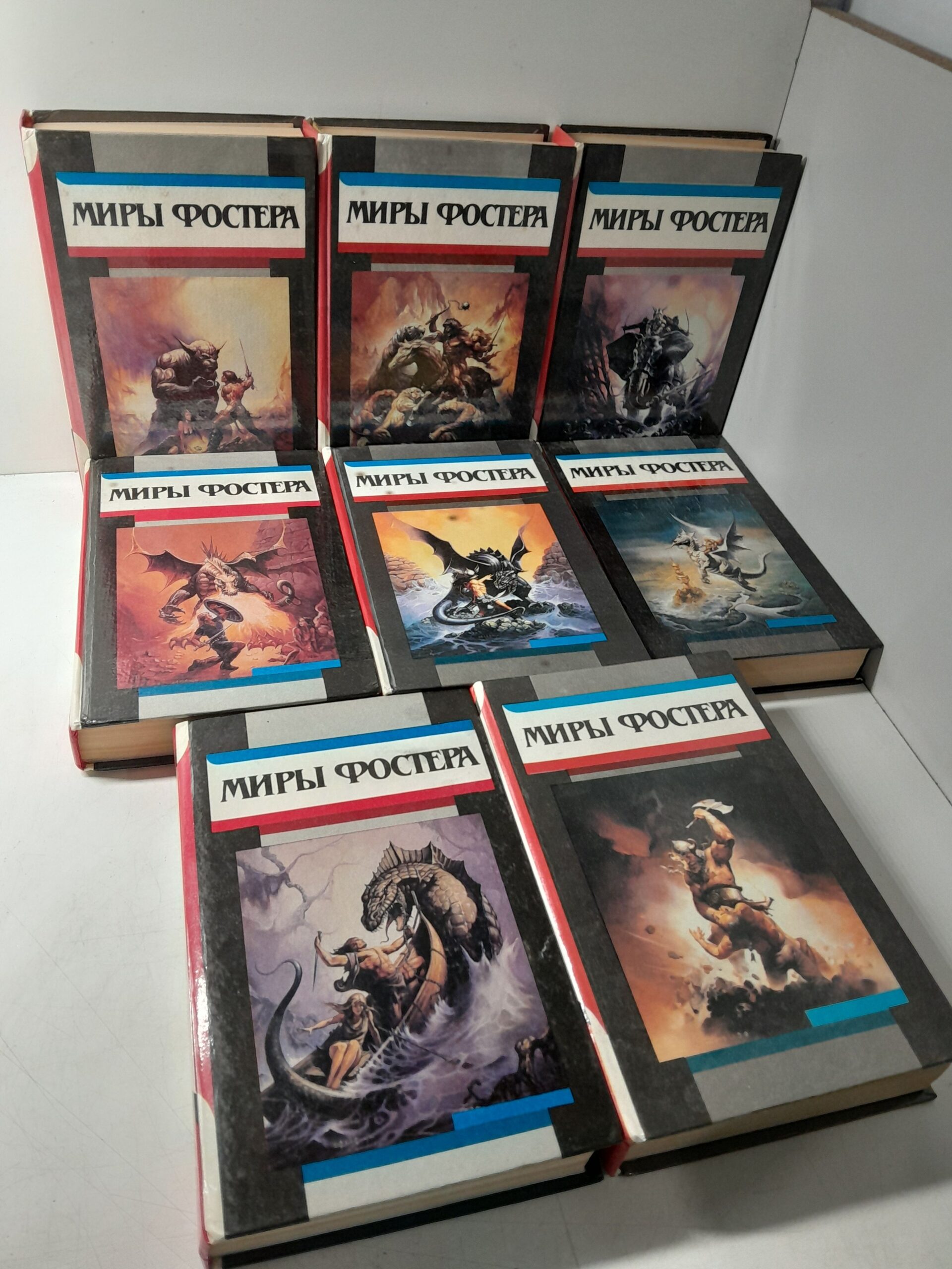 Миры Фостера. Избранные произведения. В 7 томах (комплект из 8 книг) — изображение 2
