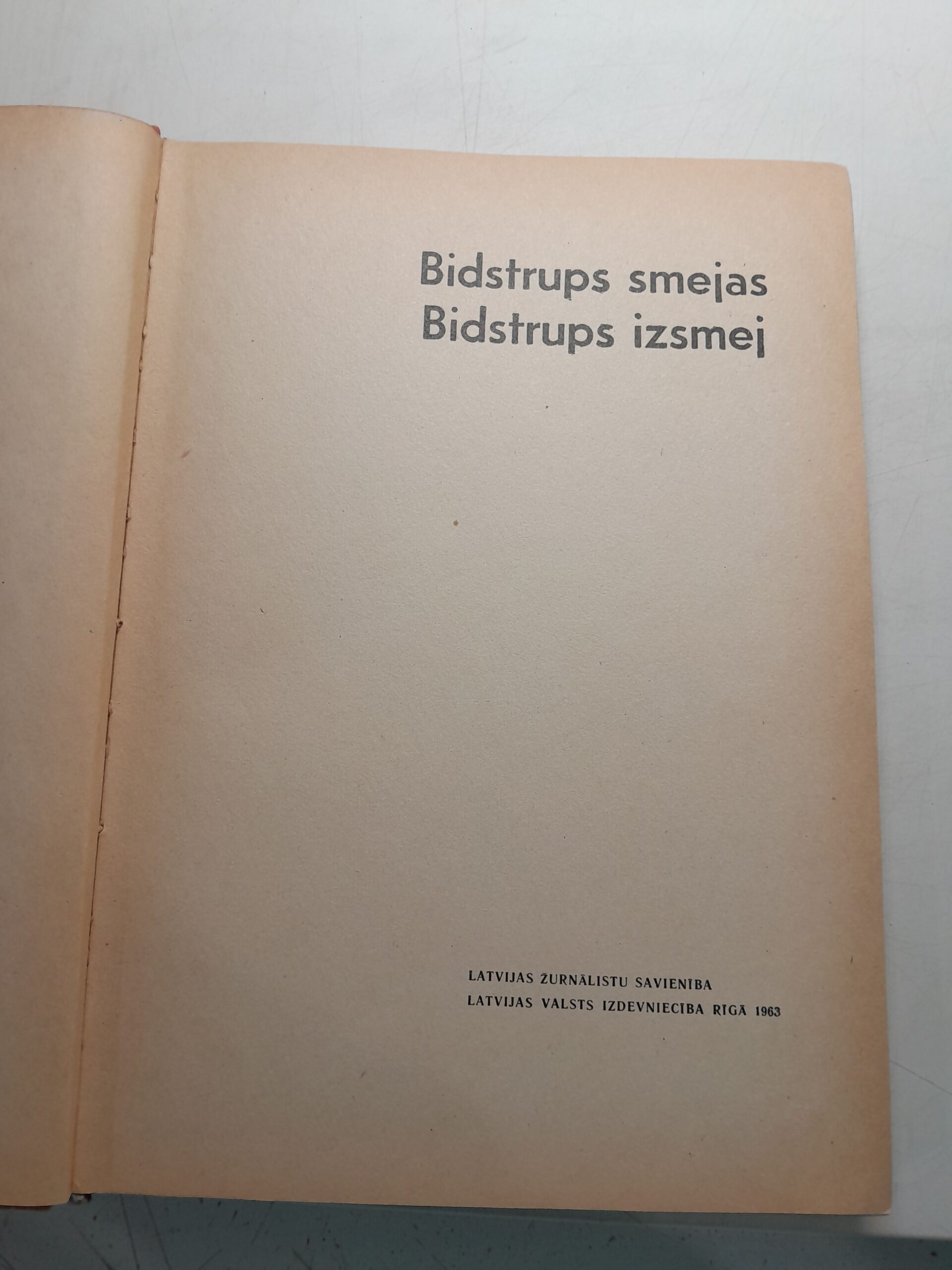 Бидструп смеется Бидструп издевается / Bidstrups smejas Bidstrups izsmej — изображение 3