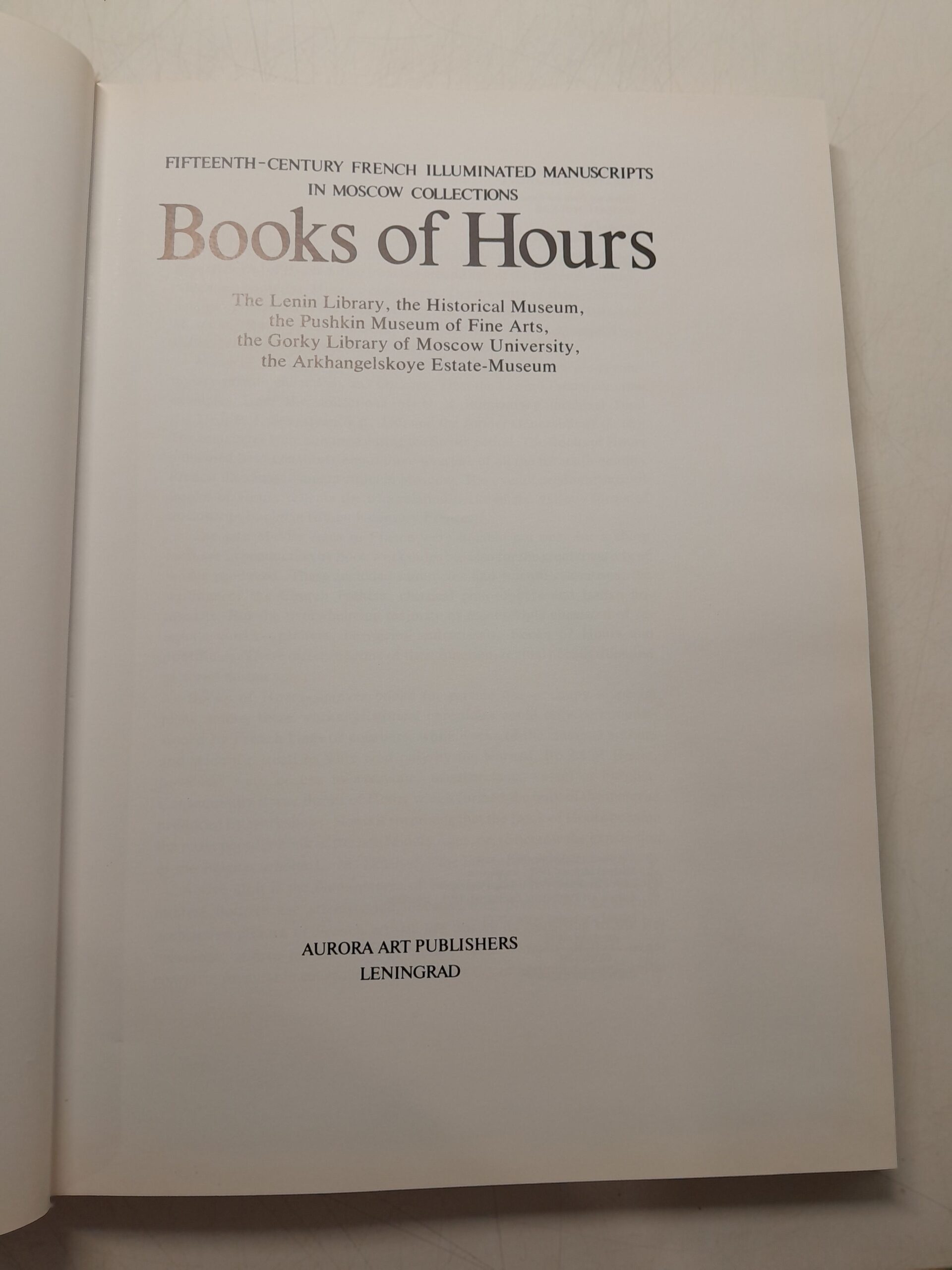 Books of Hours / Книга часов — изображение 3