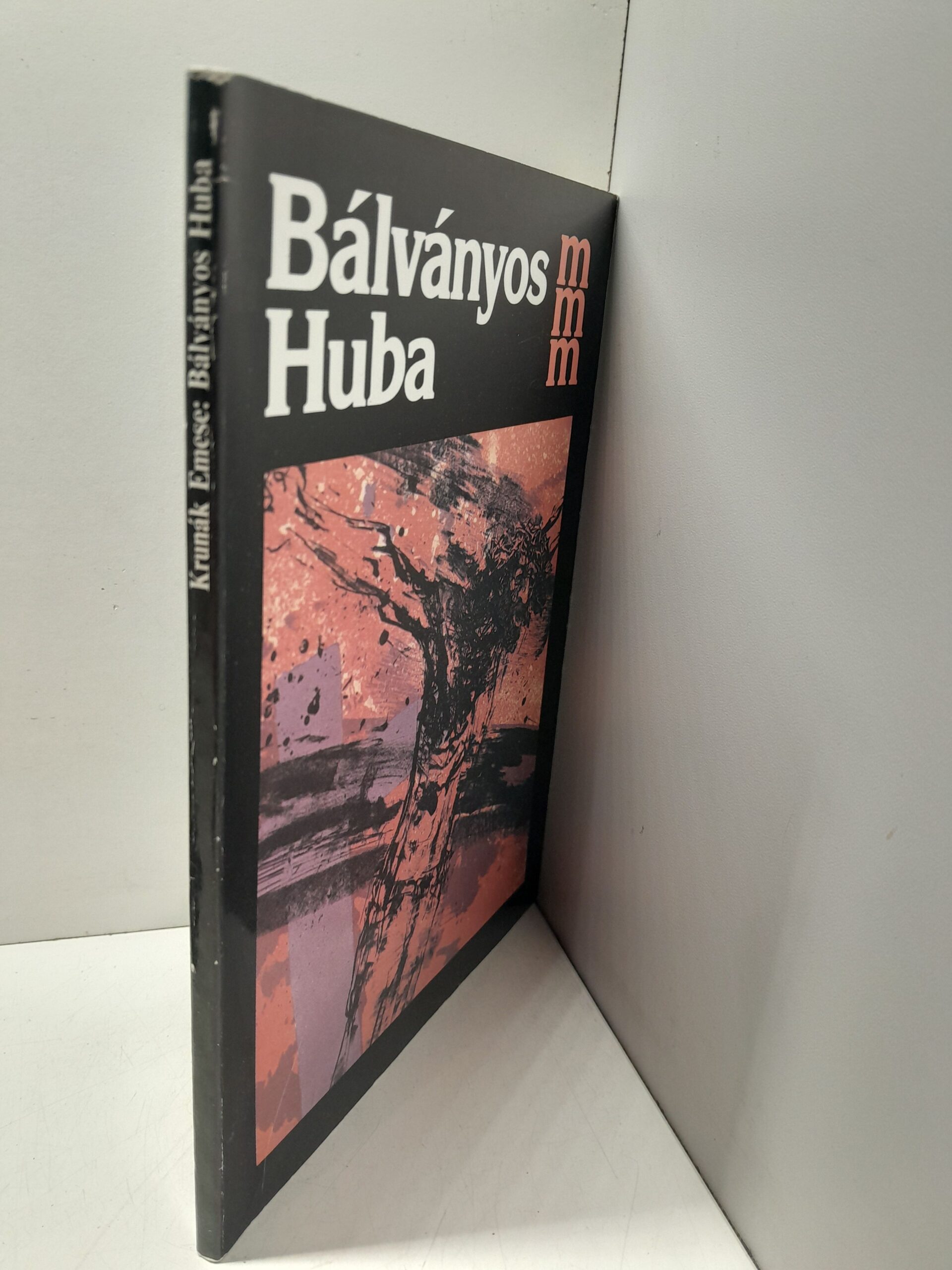 Эмеше Крунак: Идол Хуба / Krun k Emese: B lv nyos Huba — изображение 2
