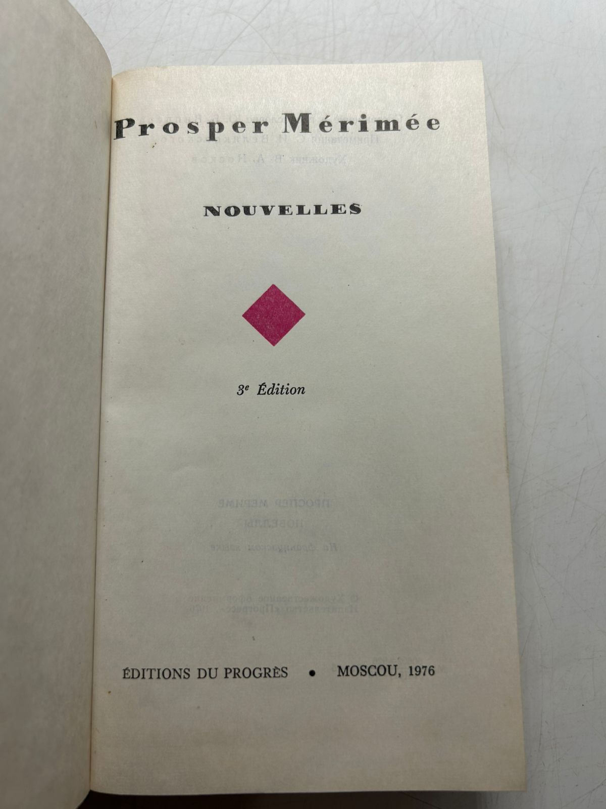Nouvelles Prosper M rim e, — изображение 3