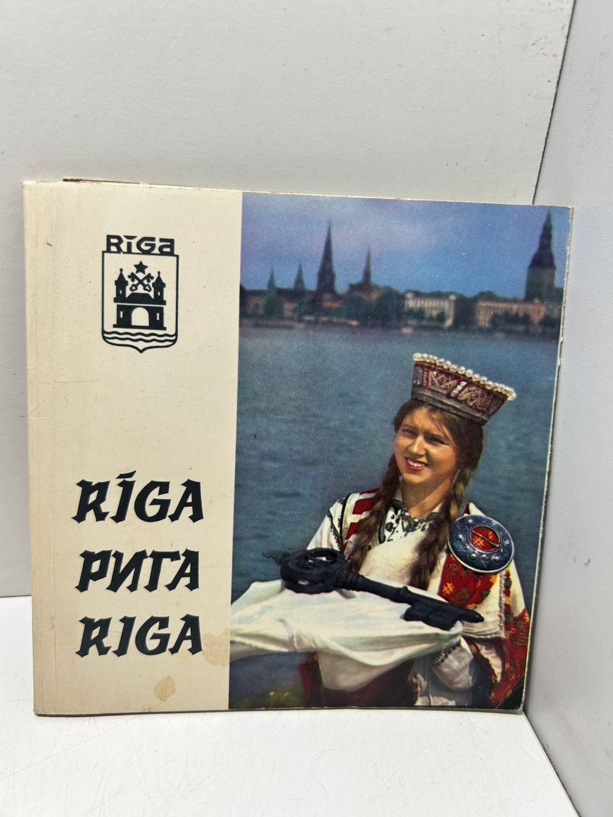 Riga Рига