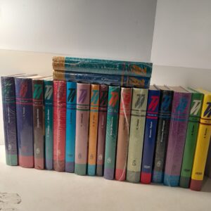 Серия "Тайны истории в романах, повестях и документах" (комплект из 19 книг) / Серебряная чаша. Князь Арнаут. Франкский демон. История яда. Лира и плаха. Зима королей. Король-паук