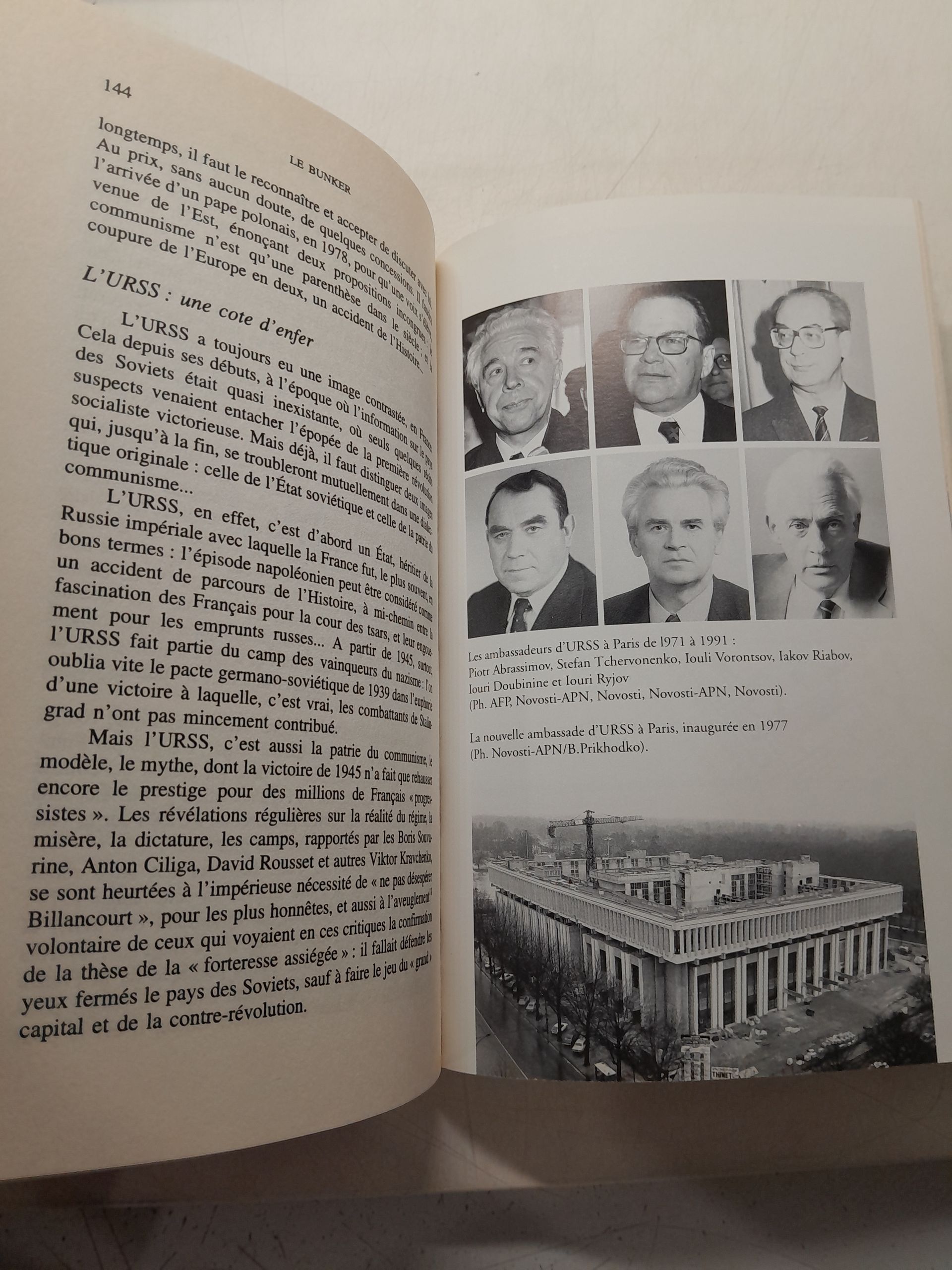 Бернар Лекомт. Бункер. Двадцать лет франко-советских отношений ( Книга с автографом автора ) / BERNARD LECOMTE. LE BUNKER. Vingt ans de relations franco-sovi tiques — изображение 5