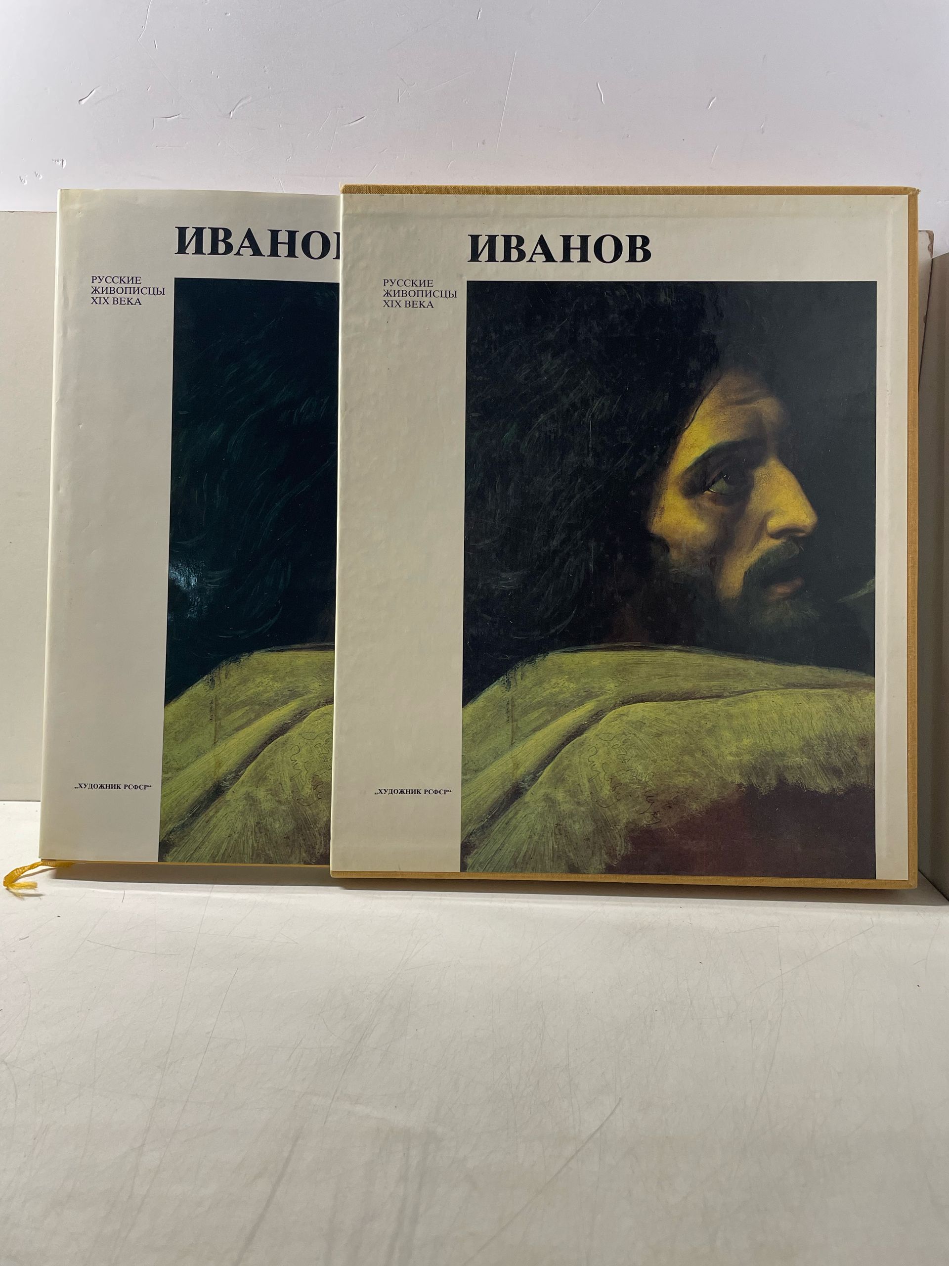 Алпатов М.В. Александр Андреевич Иванов — изображение 3