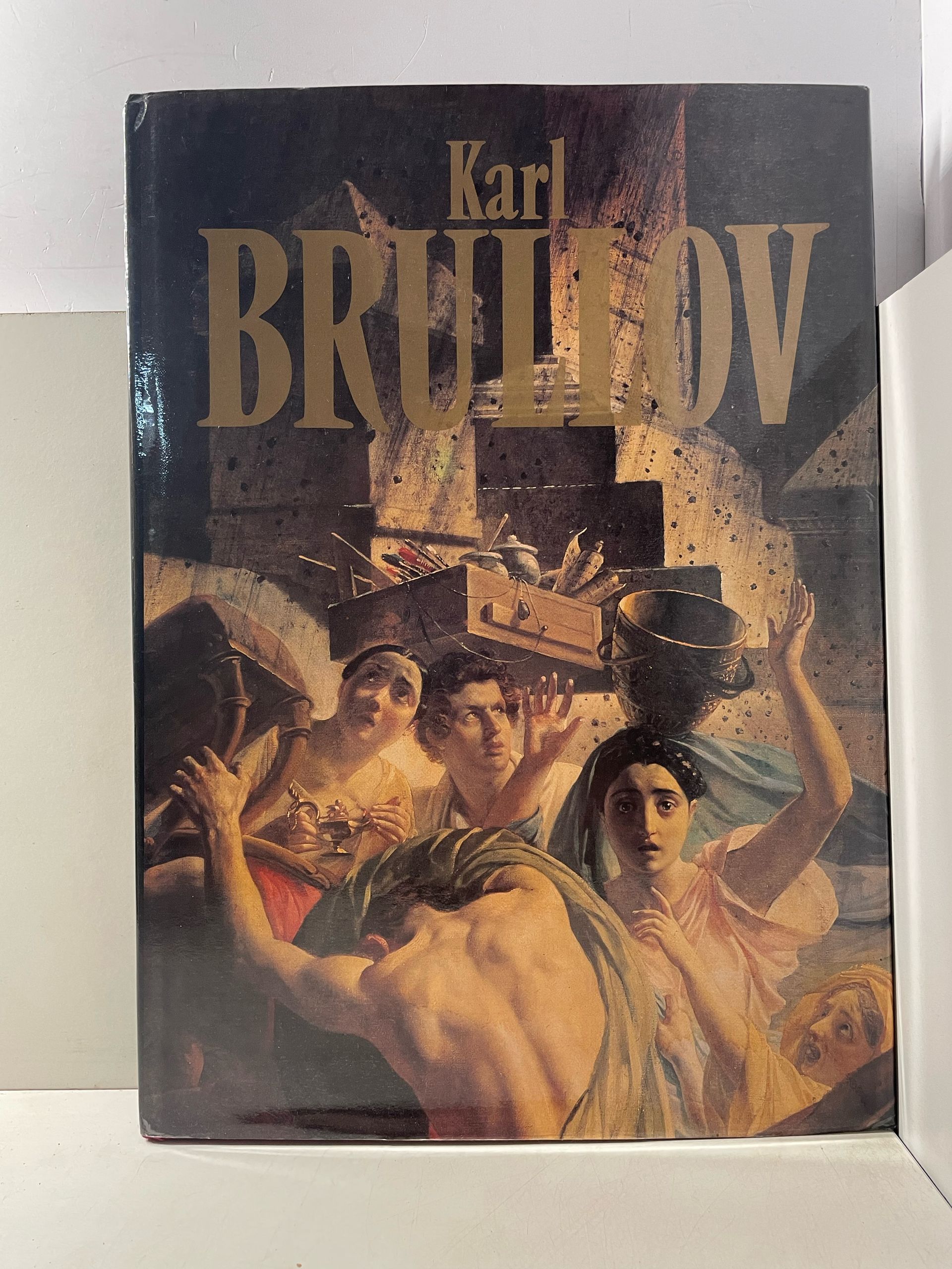 Karl Brullov. Peinture. Arts graphiques Карл Брюллов. Альбом Леонтьева Галина Константиновна