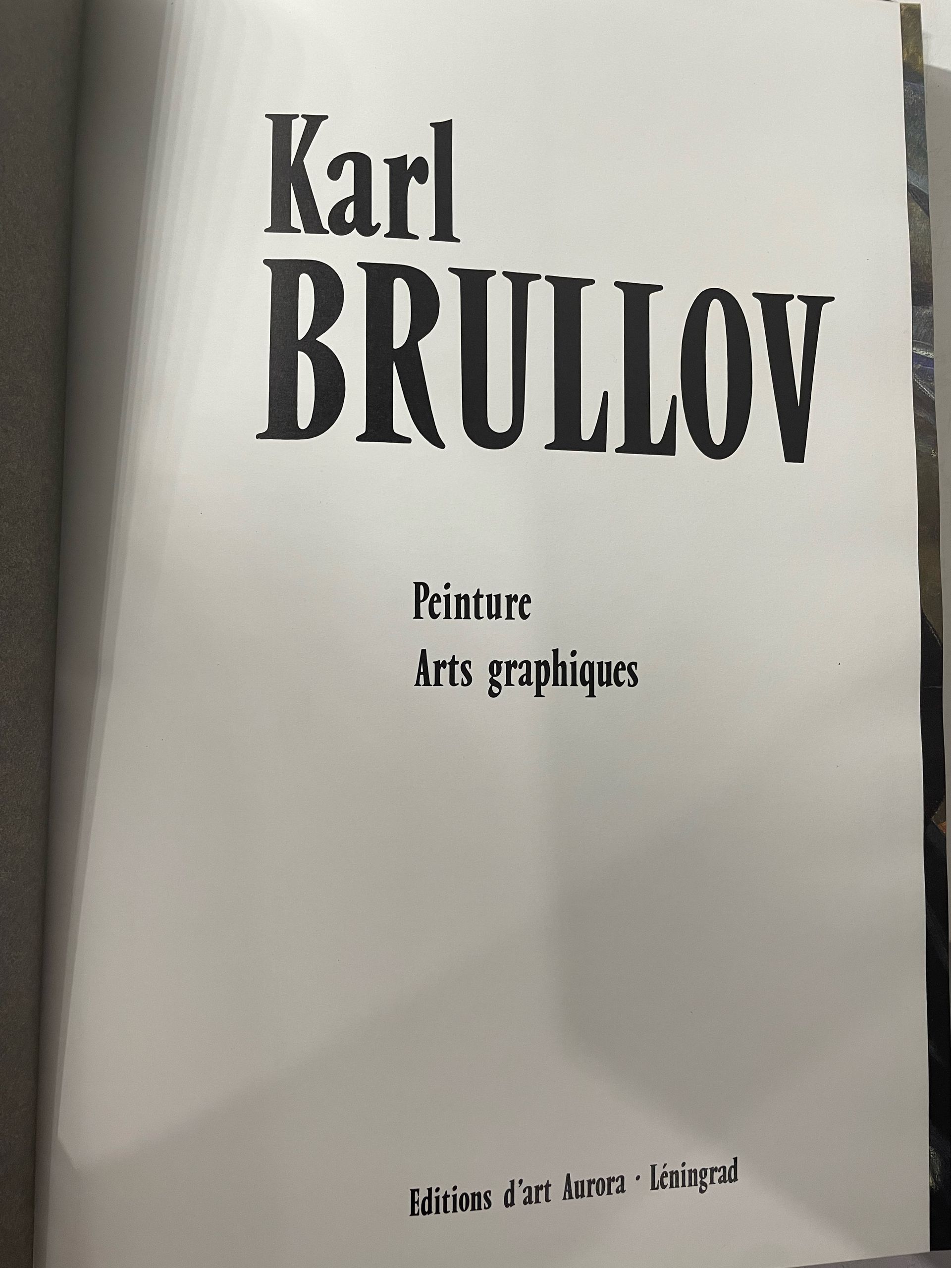 Karl Brullov. Peinture. Arts graphiques Карл Брюллов. Альбом Леонтьева Галина Константиновна — изображение 3