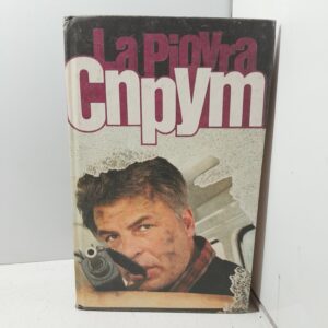 Спрут / Незе Марко