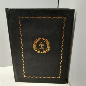 Русская эпиграмма