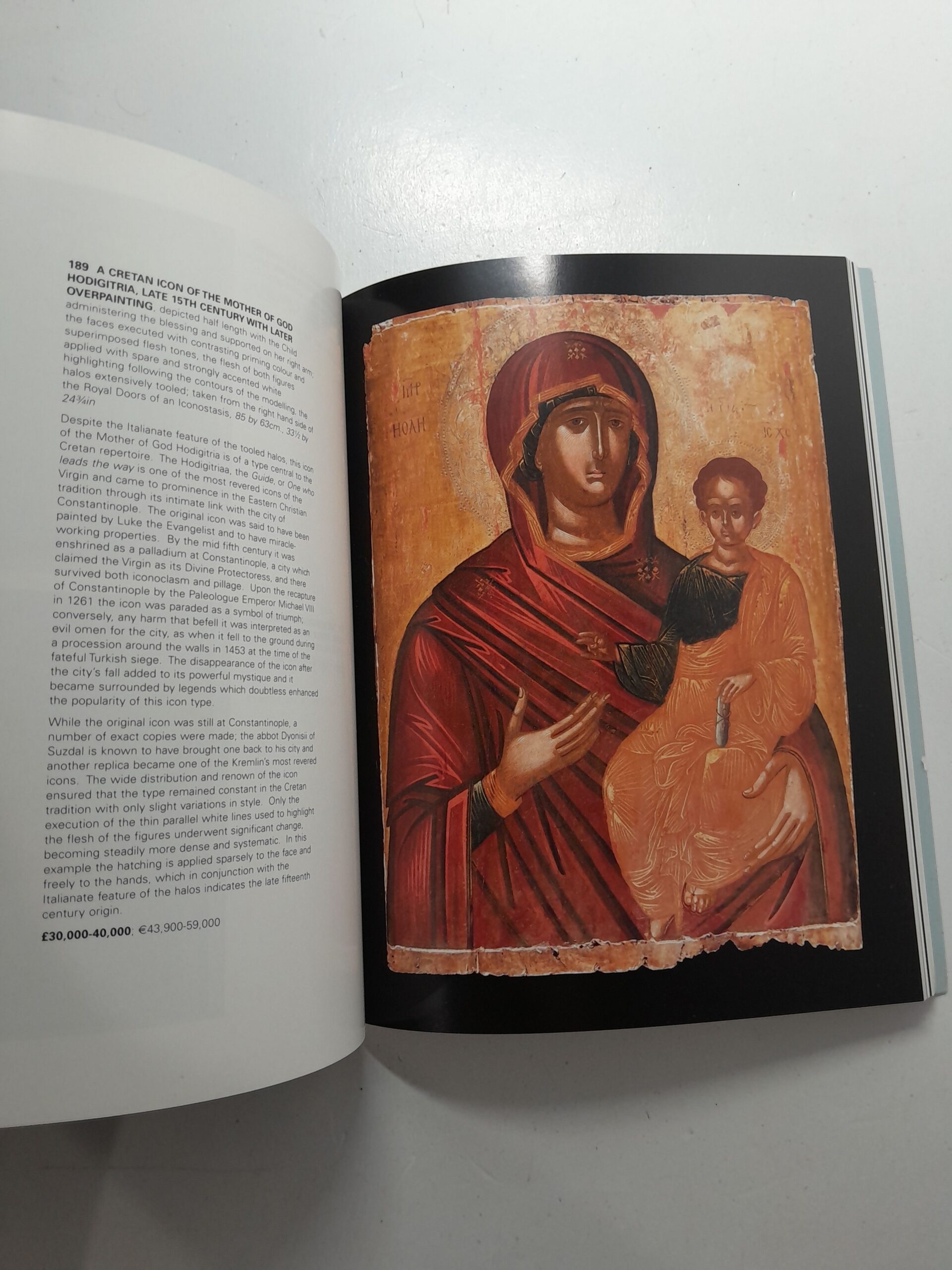 Русские картины, ПРОИЗВЕДЕНИЯ ИСКУССТВА И иконы / Sotheby'sRUSSIAN PICTURES, WORKS OF ART AND ICONS — изображение 5