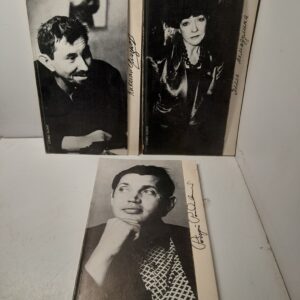 Николай Глазков, Белла Ахмадулина, Роберт Рождественский / Стихотворения ( 3 книги )