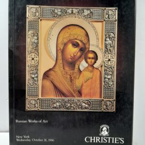 Произведения русского искусства / Russian Works of Art